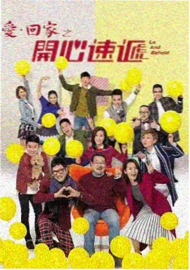 贵州少数民族分布高清地图