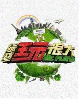 贵州高铁线路高清地图